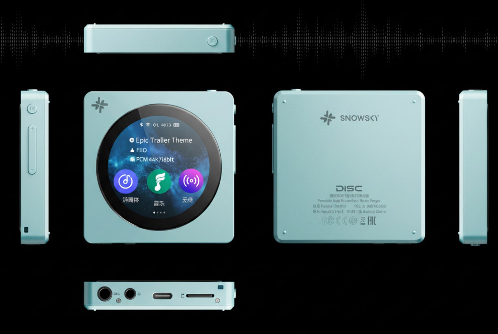 ポータブルプレーヤー FiiO SKY DiSC FiiO SNOWSKY DISC Portable HiFi Music Player